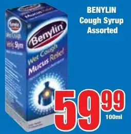 Boxer Superstores BENYLIN Cough Syrup Assorted offer