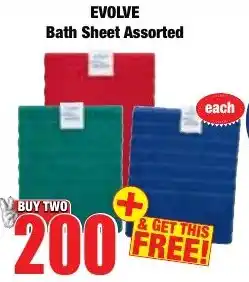 Boxer Superstores EVOLVE Bath Sheet Assorted offer