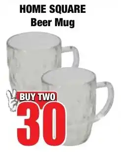 Boxer Superstores HOME SQUARE Beer Mug offer