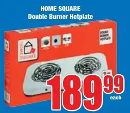 HOME SQUARE Double Burner Hotplate