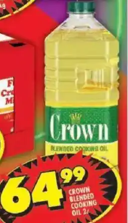 Shoprite Crown blended cooking oil offer