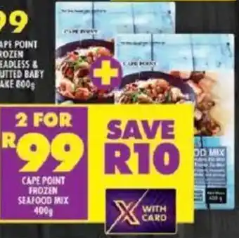 Shoprite Cape point frozen seafood mix offer