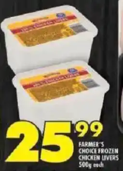 Shoprite Farmer's choice frozen chicken livers offer