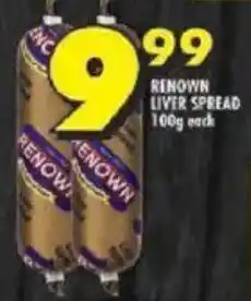Shoprite Renown liver spread offer