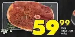 Shoprite Pork texan steak offer