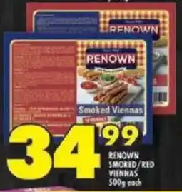 Shoprite Renown smoked/ red viennas offer
