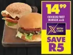 Shoprite Chicken/ Beef burger offer