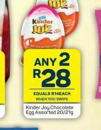 Kinder chocolate egg 2