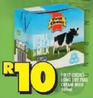 Shoprite First choice long life full cream milk offer
