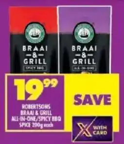 Shoprite Robertsons braai & grill all-in-one/ spicy bbq spice offer