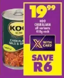 Shoprite Koo chakalaka all variants offer