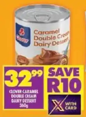 Shoprite Clover caramel double cream dairy dessert offer