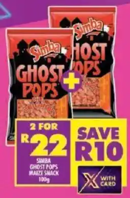 Simba ghost pops maize snack