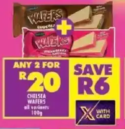 Shoprite Chelsea wafers all variants offer