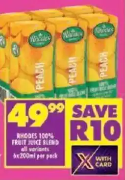 Shoprite Rhodes 100% fruit juice blend all variants offer