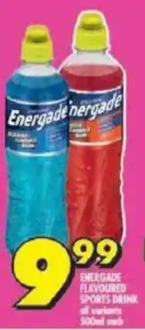 Shoprite Energade flavoured sports drink all variants offer