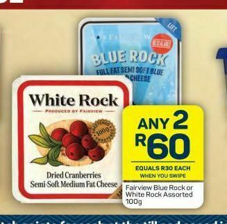 Pick n Pay Hypermarket Fairview blue rock cheese 2 offer
