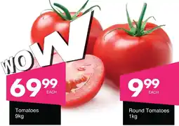 Save Hyper Tomatoes offer