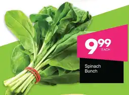 Save Hyper Spinach Bunch offer