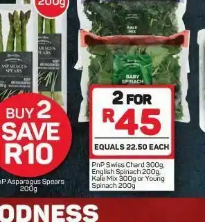 Pick n Pay Hypermarket Spinach buncher 2 offer