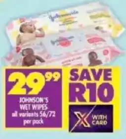 Shoprite Johnson's wet wipes all variants offer