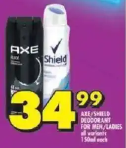 Shoprite Axe/ shield deodorant for men/ ladies offer