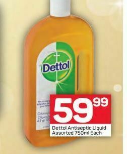 Pick n Pay Hypermarket Dettol antiseptic liquid offer