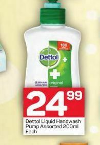 Pick n Pay Hypermarket Dettol handwash pump offer