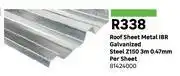 Leroy Merlin Roof Sheet Metal IBR Galvanized Steel Z150 3m 0.47mm 81424000-Per Sheet offer