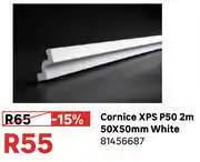 Leroy Merlin Cornice XPS P50 2m White 50 x 50mm 81456687 offer