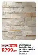 Leroy Merlin Wall Cladding Earth Mix Quartz Ite L60cm x W15cm (0.72 Sqm/Box) 81488907-Per Sqm offer