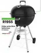Leroy Merlin Megamster Ember Series 56cm Kettle Braai 81496922 offer