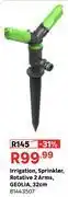 Leroy Merlin Geolia 32cm 2 Arms Rotative, Irrigation Sprinkler 81443507 offer