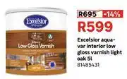 Leroy Merlin Excelsior Aquavar Interior Low Gloss Varnish (Light Oak) 81485431-5Ltr offer
