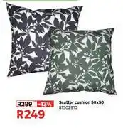 Leroy Merlin Scatter Cushion 50 x 50 81502910 offer