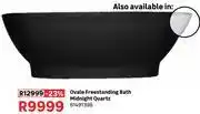 Leroy Merlin Ovale Freestanding Bath (Midnight Quartz) 81491398 offer