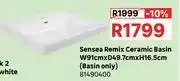 Leroy Merlin Sensea Remix Ceramic Basin W91cm X D49.7cm X H16.5cm (Basin Only) 81490400 offer