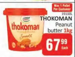 KitKat Cash and Carry Thokoman Peanut Butter 1Kg offer