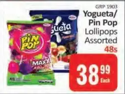 KitKat Cash and Carry Yogueta/Pin Pop Lollipops Assorted 48s offer