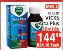 KitKat Cash and Carry VICKS Acta Plus offer