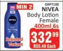 KitKat Cash and Carry NIVEA Body Lotion Female 400ml 6s offer