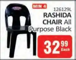 KitKat Cash and Carry RASHIDA CHAIR All Purpose Black offer