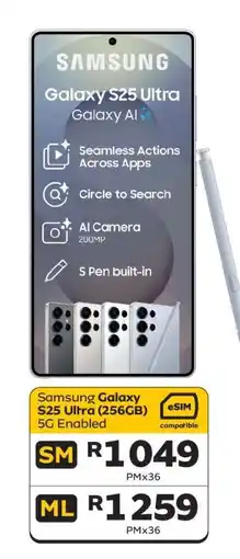 MTN Samsung Galaxy S25 Ultra (256GB) offer