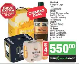 Spar Tops Combo Deal offer