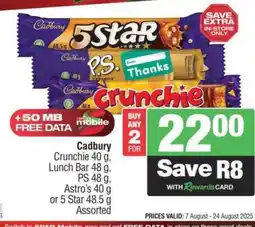 Spar Cadbury Crunchie, Lunch Bar, PS, Astro's, 5 Star offer