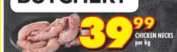 Shoprite CHICKEN NECKS offer