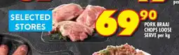 Shoprite PORK BRAAI CHOPS LOOSE SERVE per kg offer
