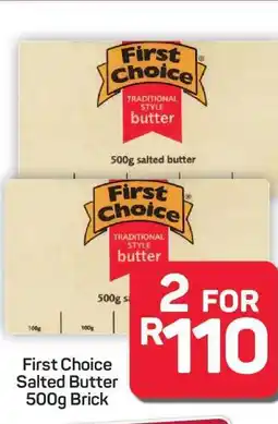 Pick n Pay Hypermarket First Choice Salted Butter 500g Brick offer