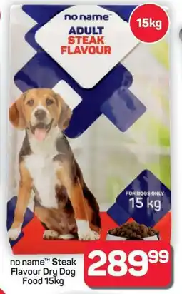 Pick n Pay Hypermarket no name Steak Flavour Dry Dog Food 15kg offer