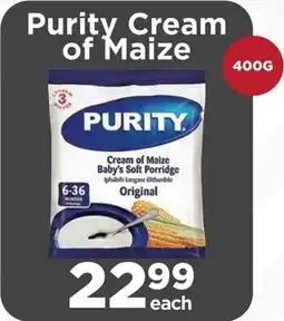 Check Star Purity Cream of Maize offer